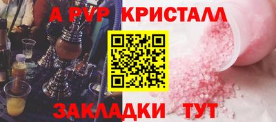 меф Ирбит