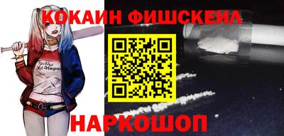 меф Ирбит