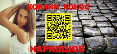 скорость mdpv Изобильный