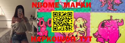 скорость mdpv Изобильный