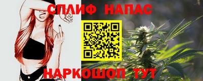 меф Ирбит