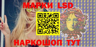 скорость mdpv Изобильный