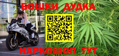 стаф Ипатово