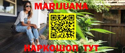 меф Ирбит