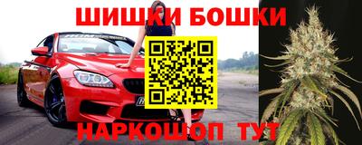 скорость mdpv Изобильный