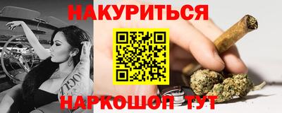 меф Ирбит
