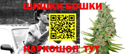 меф Ирбит