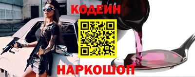 меф Ирбит