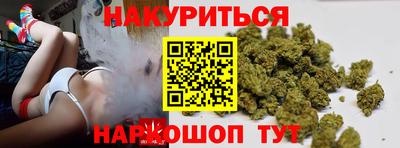 меф Ирбит