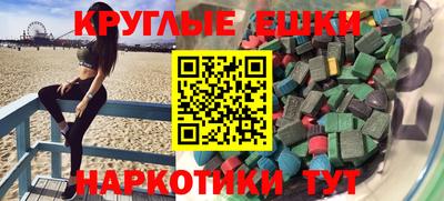 скорость mdpv Изобильный