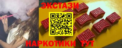 скорость mdpv Изобильный