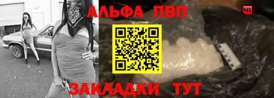 меф Ирбит