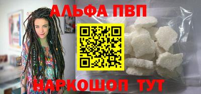 меф Ирбит