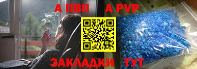 скорость mdpv Изобильный
