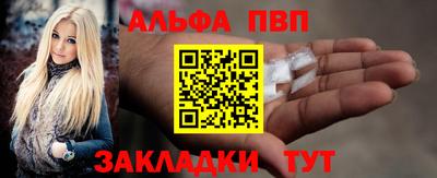 скорость mdpv Изобильный