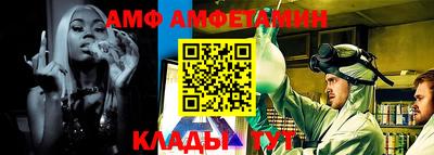 скорость mdpv Изобильный