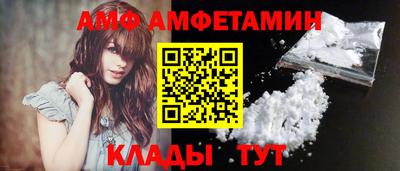 меф Ирбит