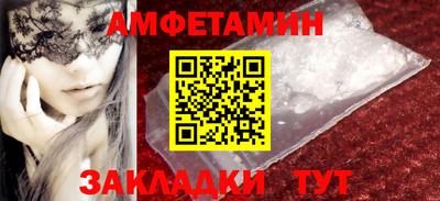 скорость mdpv Изобильный
